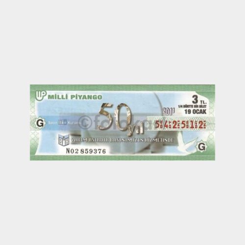 uruna272_1765809757_1_1