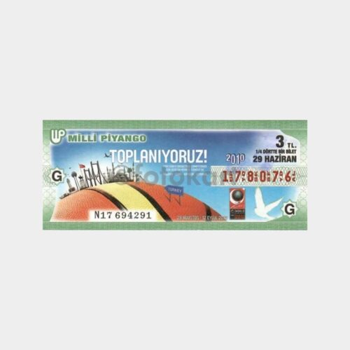 uruna493_1765809756_1_1