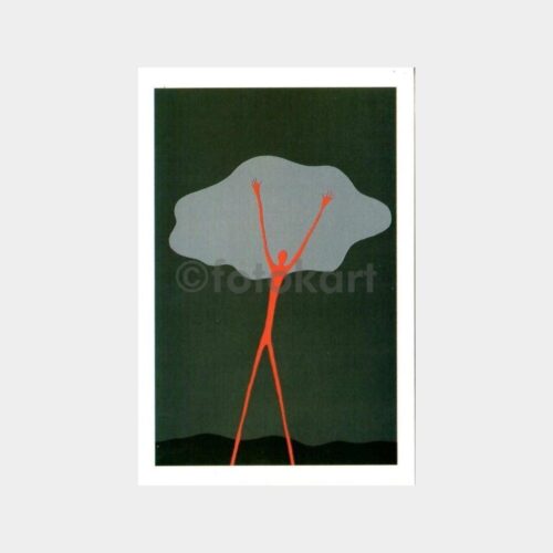 uruna453_1765811336_1_1