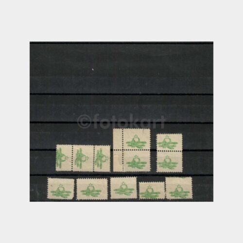 uruna195_1765809256_1_1