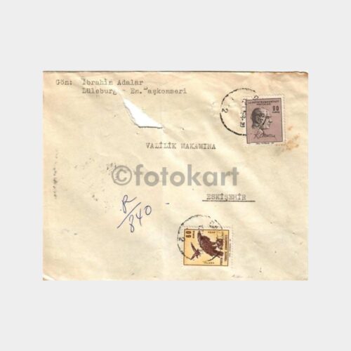 uruna582_1765810733_1_1