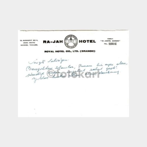 uruna483_1764918643_1_1