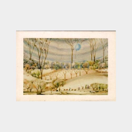 uruna351_1764915348_1_1