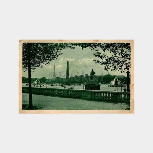 uruna121_1764916942_1_1