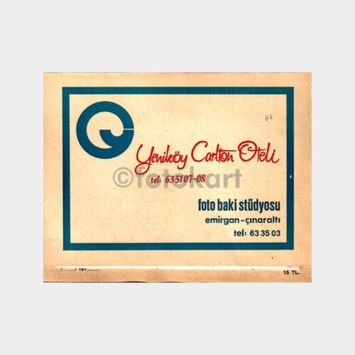 uruna145_1764916788_1_1