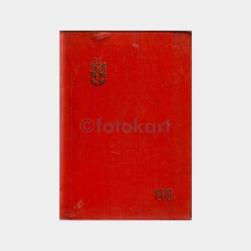 uruna260_1764941371_1_1