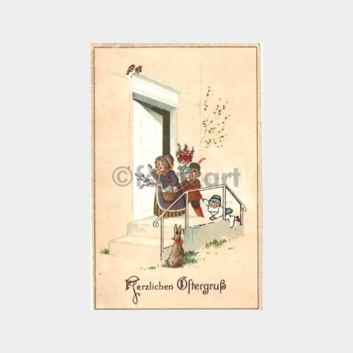 uruna282_1764940212_1_1