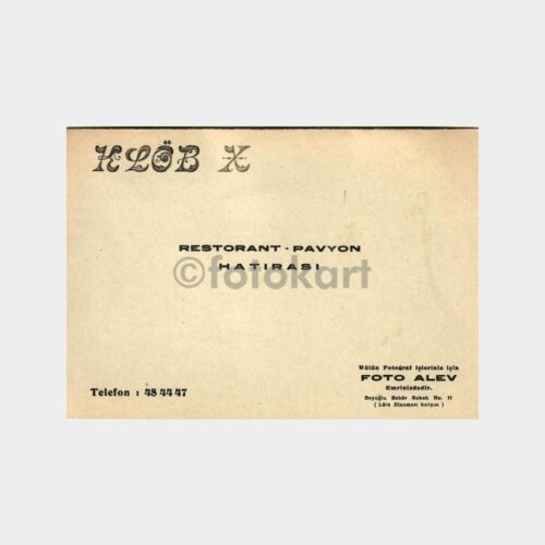 uruna376_1764915982_1_1