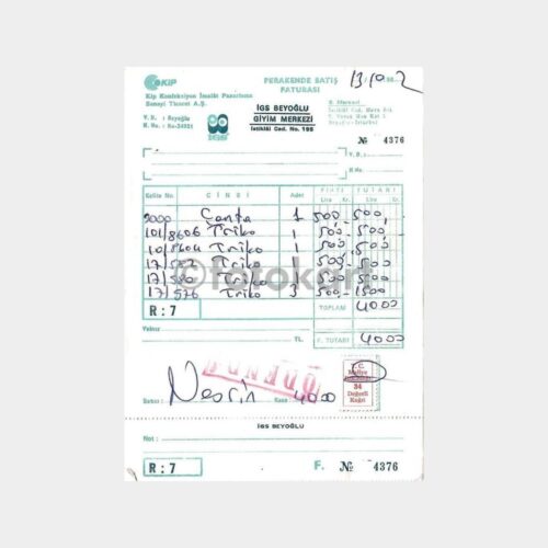 uruna407_1764915979_1_1