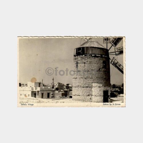 uruna437_1764917312_1_1