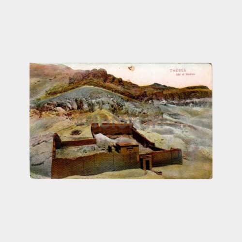 uruna514_1764917313_1_1