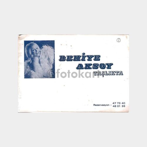 uruna561_1764916781_1_1