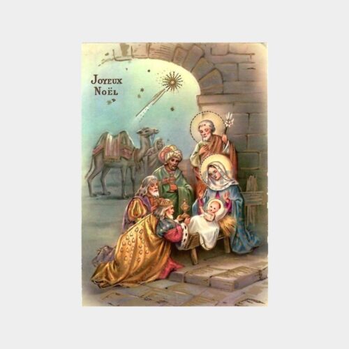 uruna599_1764940213_1_1