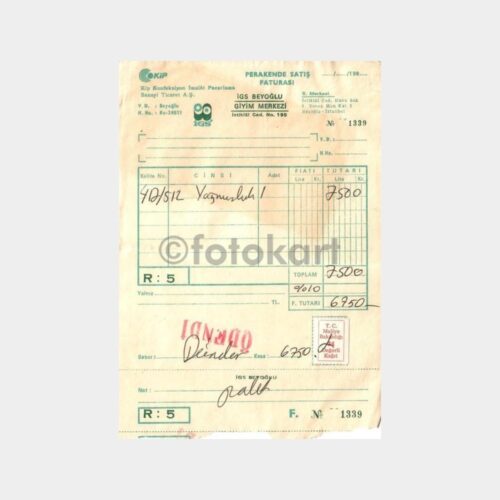 uruna71_1764915981_1_1