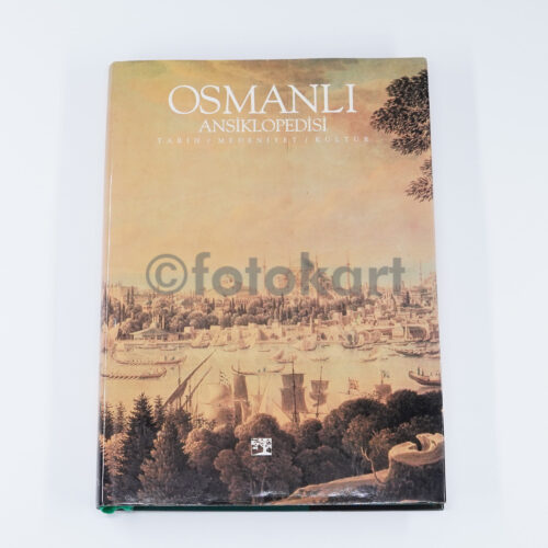 Osmanlı Ansiklopedisi (7 Cilt)