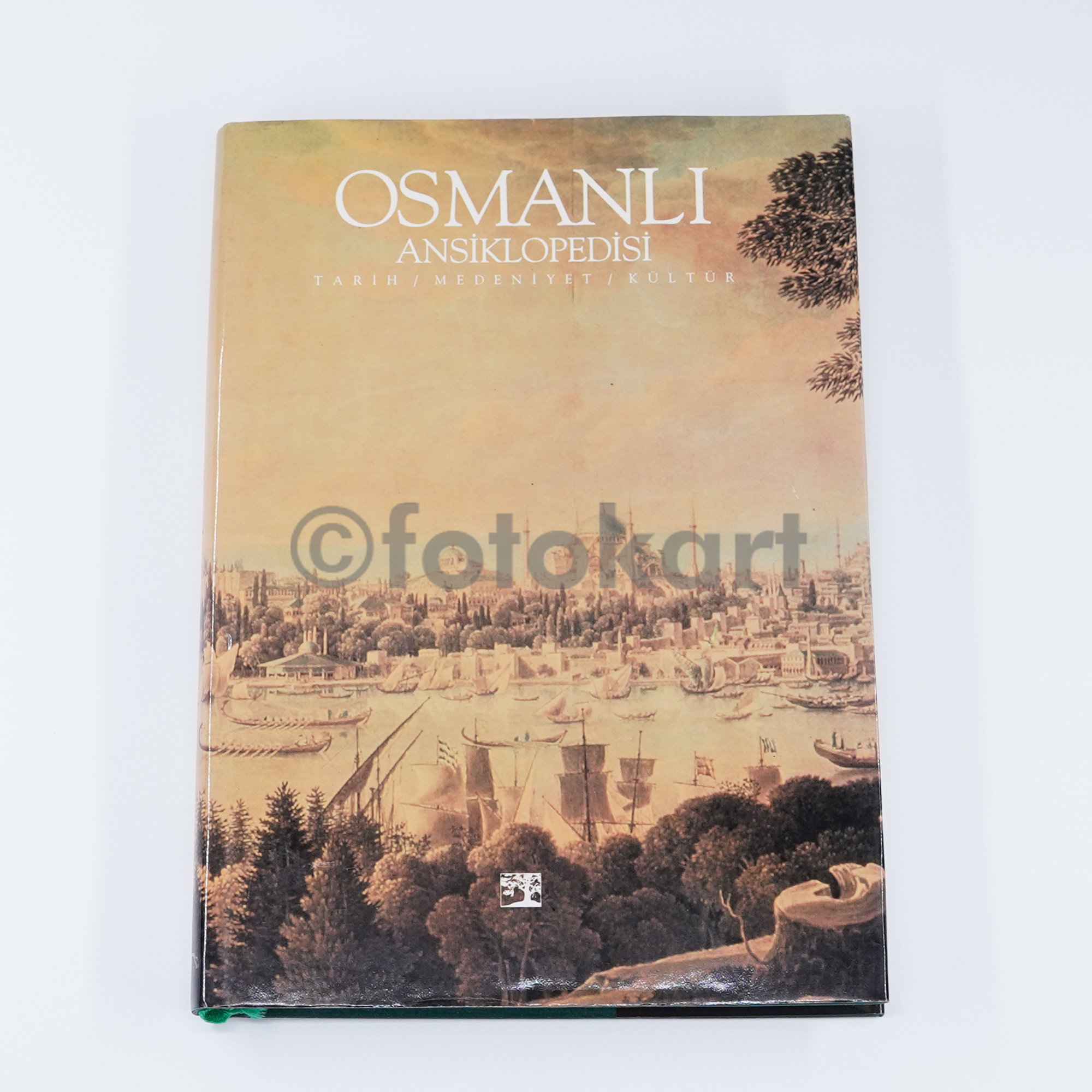 Osmanlı Ansiklopedisi (7 Cilt)