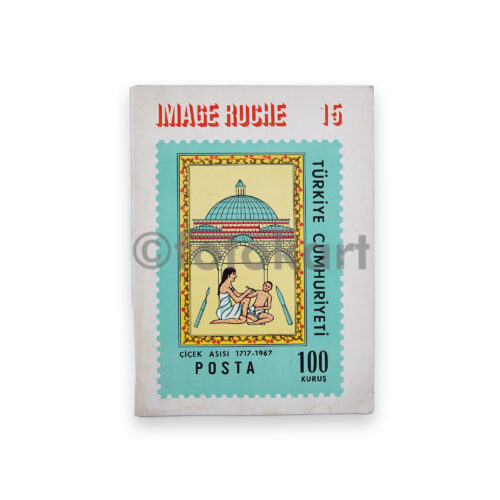 Image Roche 1973, İlaç Firması Dergi Sayı: 15 (Çiçek Aşısı-Filateli Kapak)