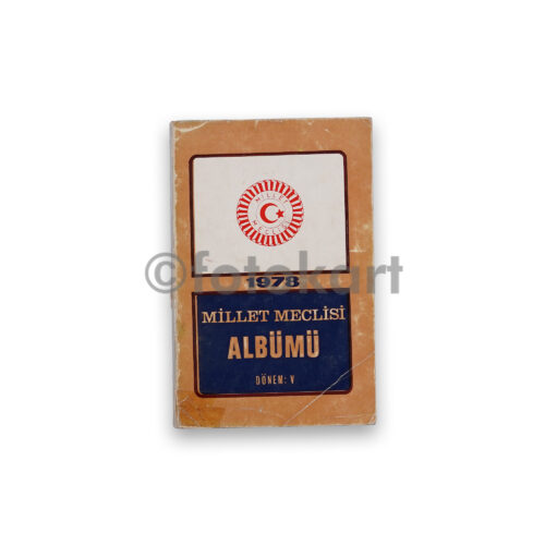 1978 TBMM - Millet Meclisi Albümü, Dönem V