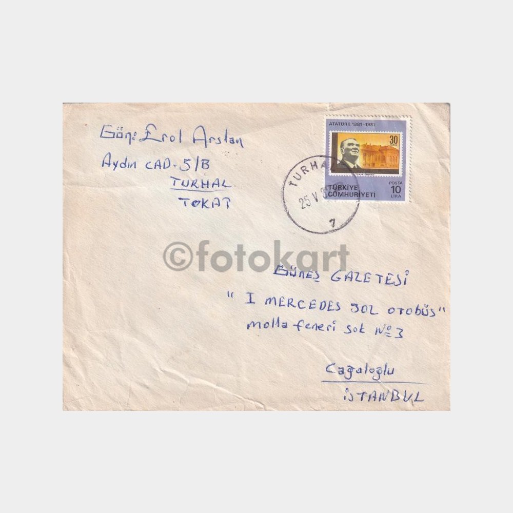 posta-zarf-252