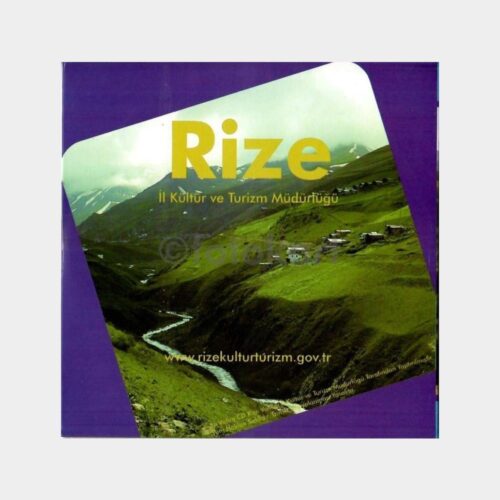 rize-cd