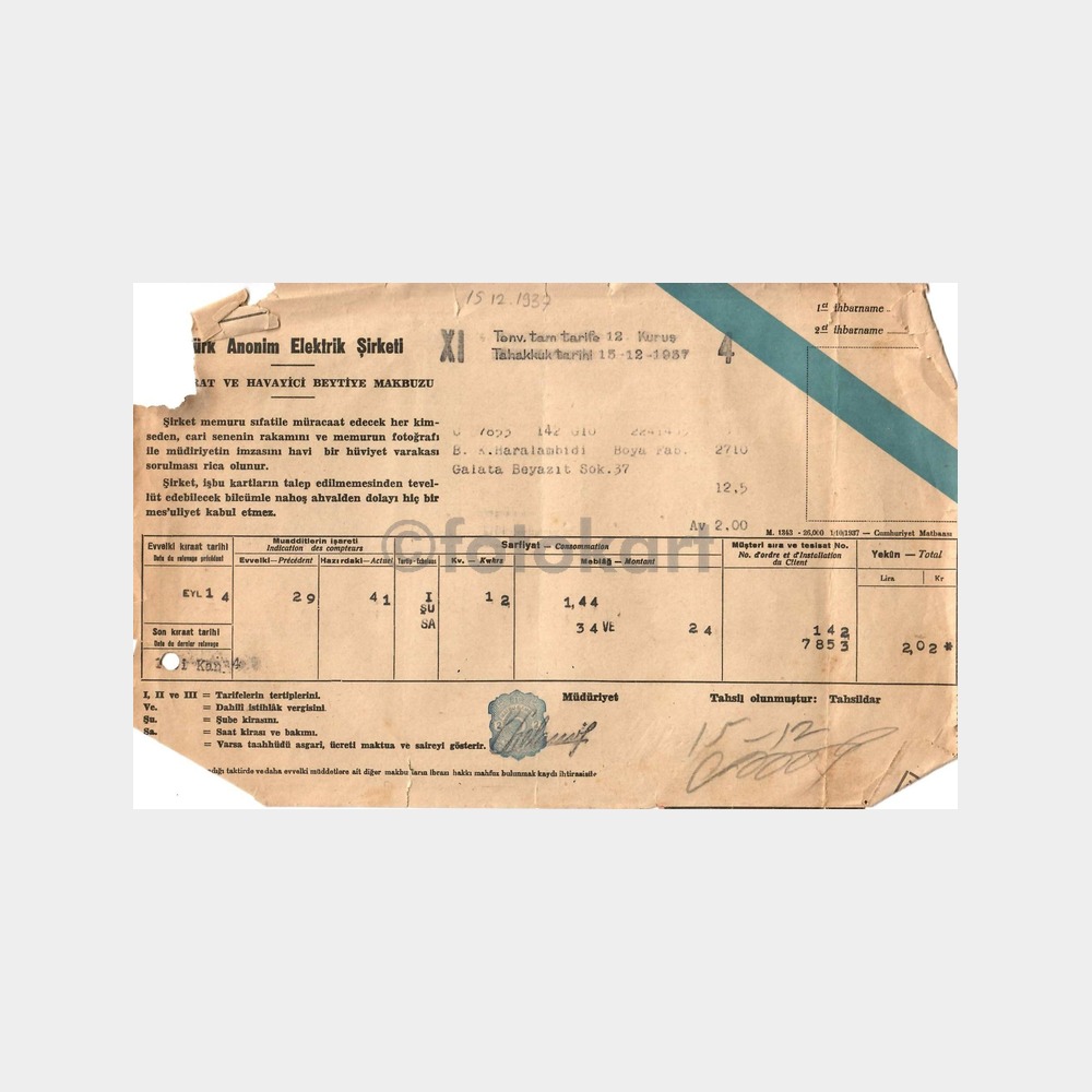 1941 - 1956 Arası 10 Adet Adli Resmi Davetiye - Görsel 5