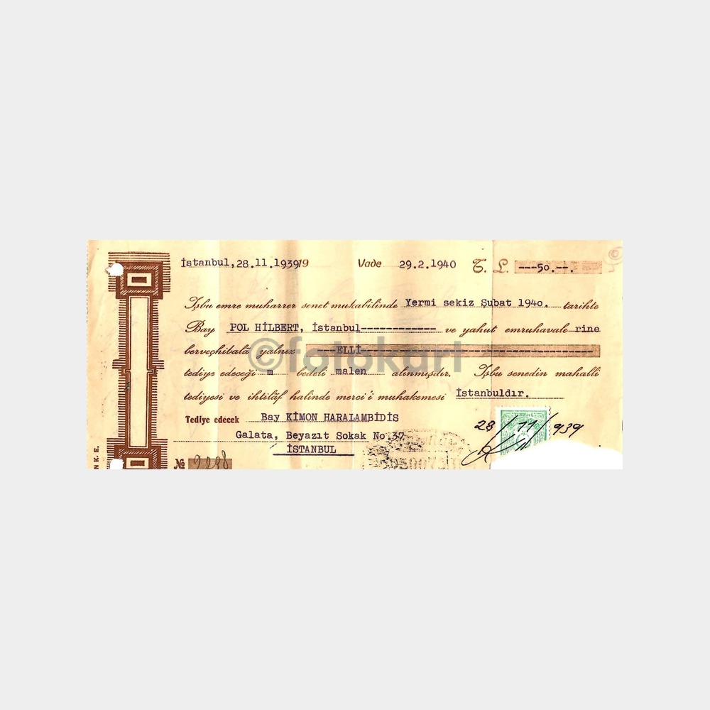 1934 - 1938 Arası 14 Adet Tüccar Borç Senetleri - Görsel 2