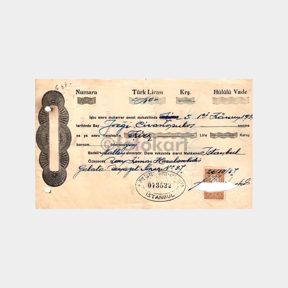 1934 - 1938 Arası 14 Adet Tüccar Borç Senetleri - Görsel 4