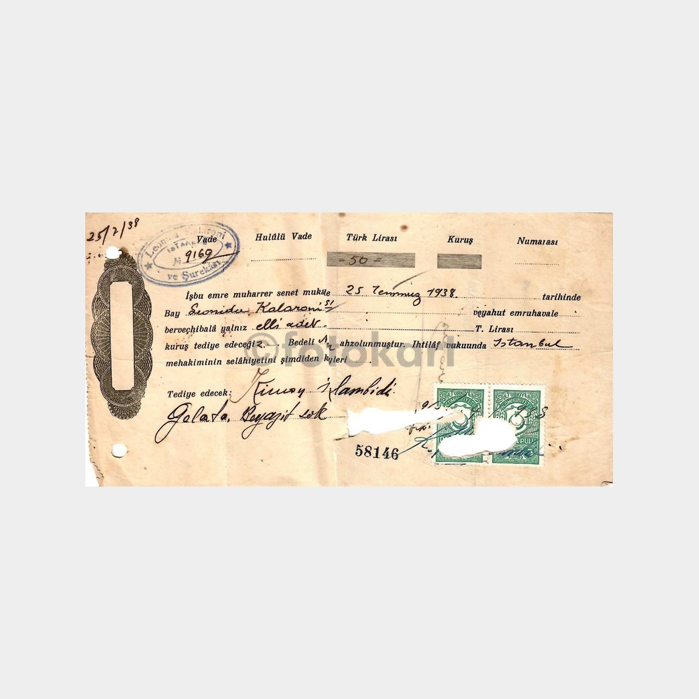 1934 - 1938 Arası 14 Adet Tüccar Borç Senetleri - Görsel 5