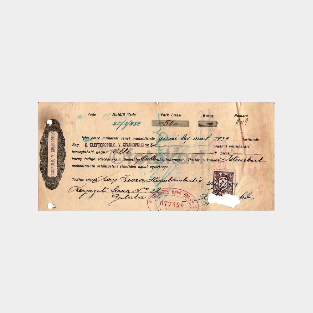 1934 - 1938 Arası 14 Adet Tüccar Borç Senetleri - Görsel 8