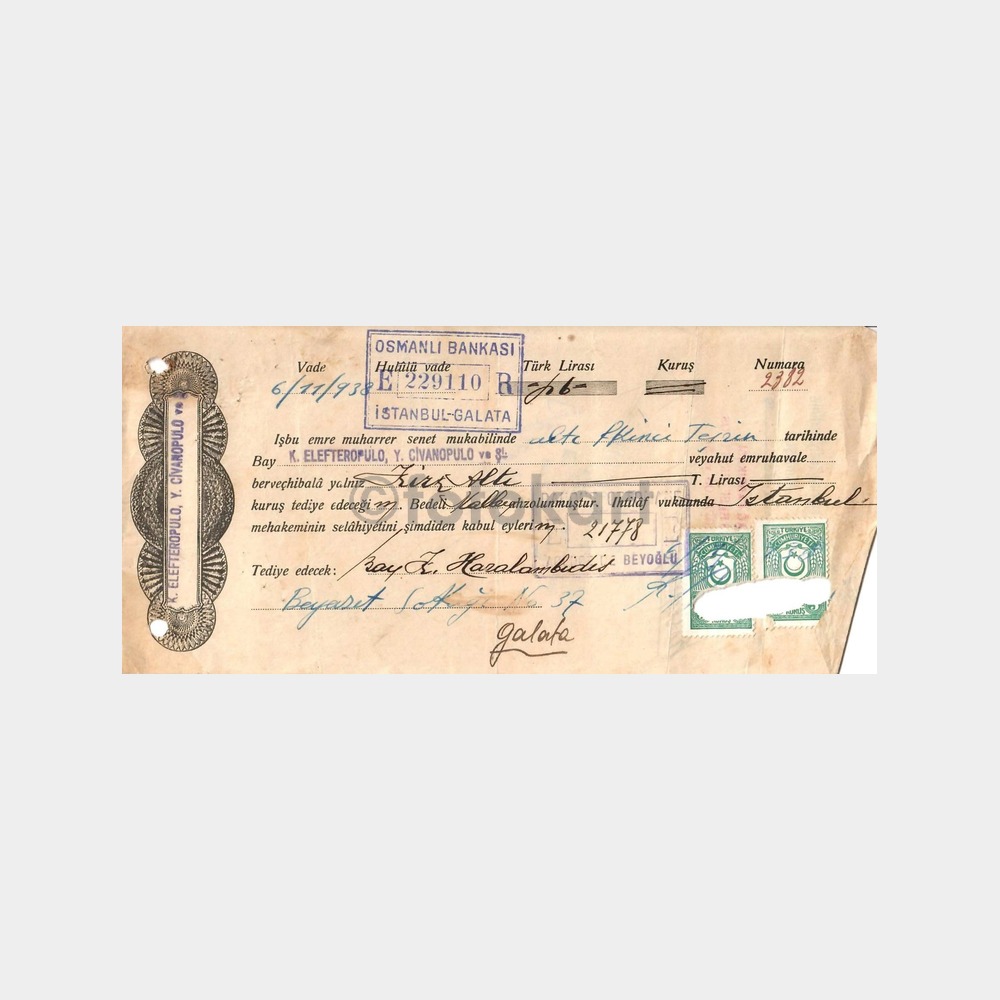 1934 - 1938 Arası 14 Adet Tüccar Borç Senetleri - Görsel 9