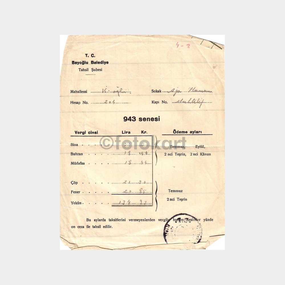 1943 Beyoğlu Belediyesi Buhran ve Müdafaa Vergi Belgesi