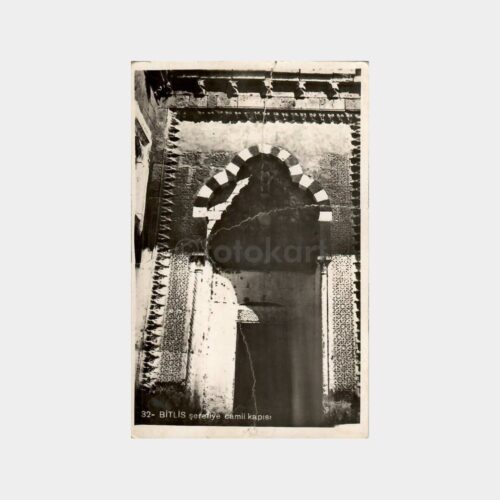 1946 Bitlis Şerefiye Camii Nadir Fotokart