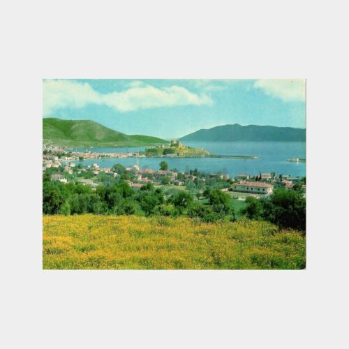 1979 Bodrum Halikarnas Kartpostal