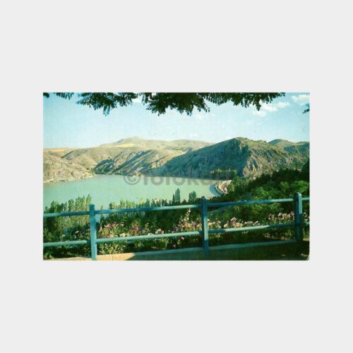 Çubuk Barajı Kartpostal
