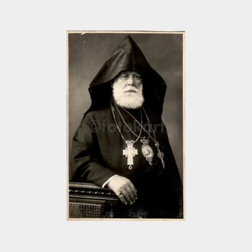 Ermeni Dini Lider Nadir Fotoğraf