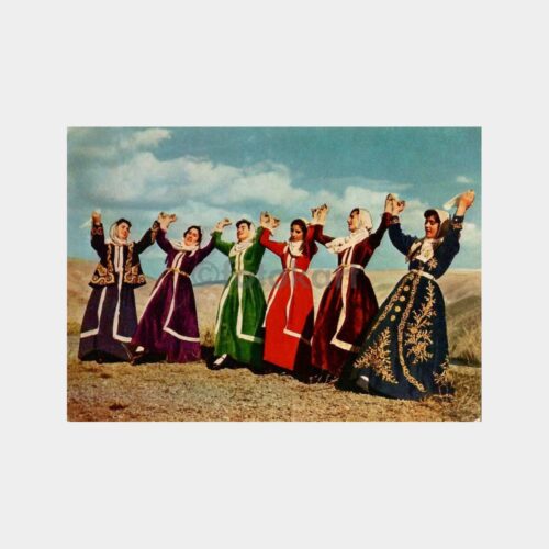 Erzurum Folklor Ekibi Kartpostal