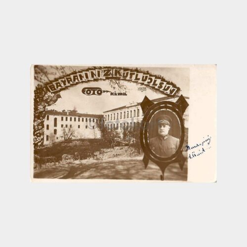 1930 Foto Kamil - Kuleli Subay Bayram Tebrik Nadir Fotoğraf