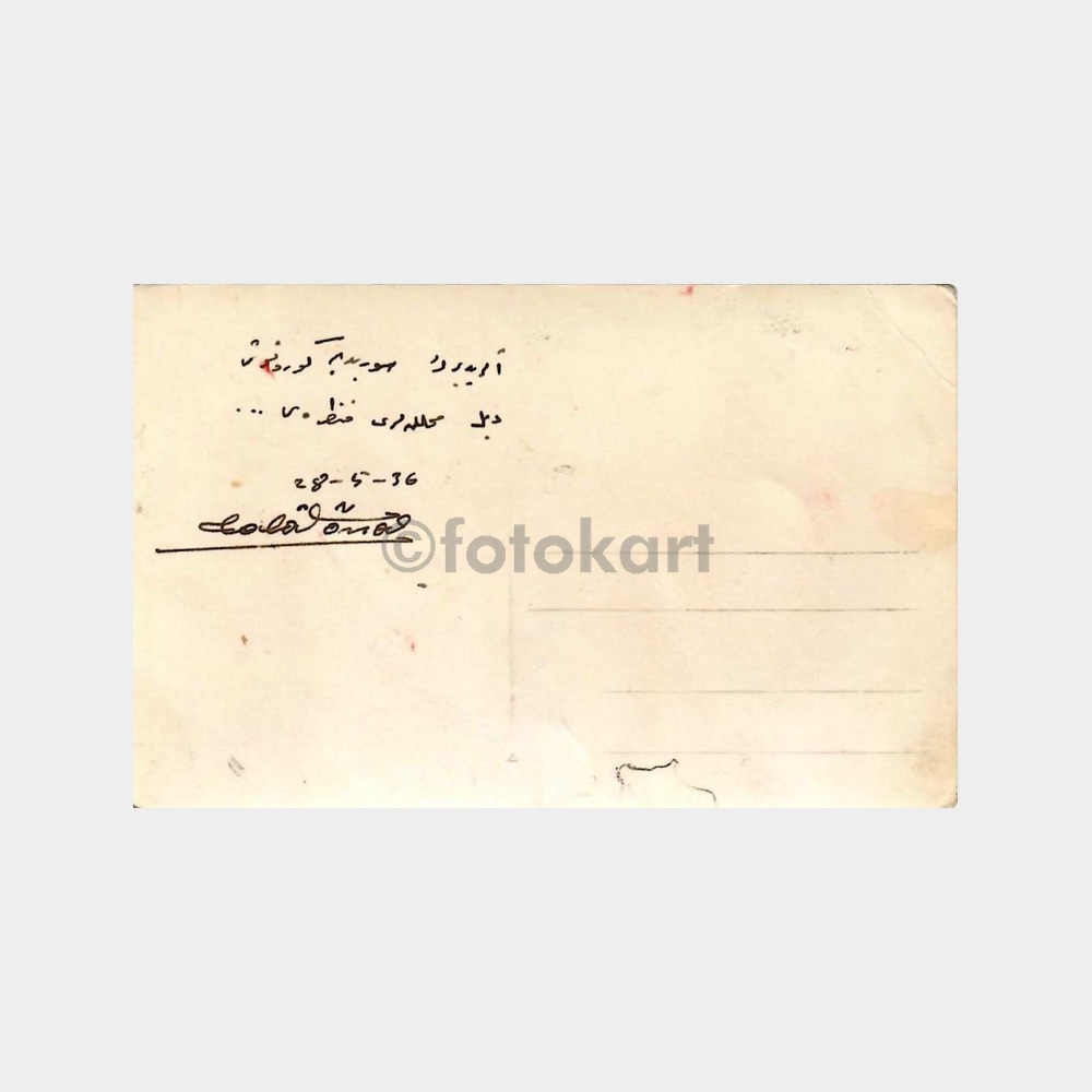 1936 Isparta Eğirdir Nadir Fotokart - Görsel 2