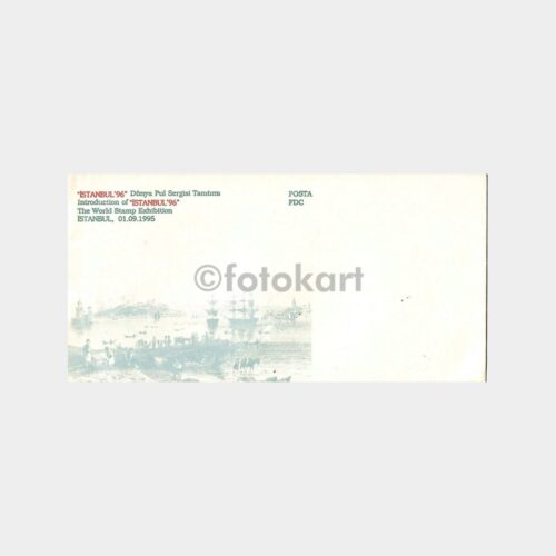 İstanbul '96 Dünya Pul Sergisi FDC Boş Zarf