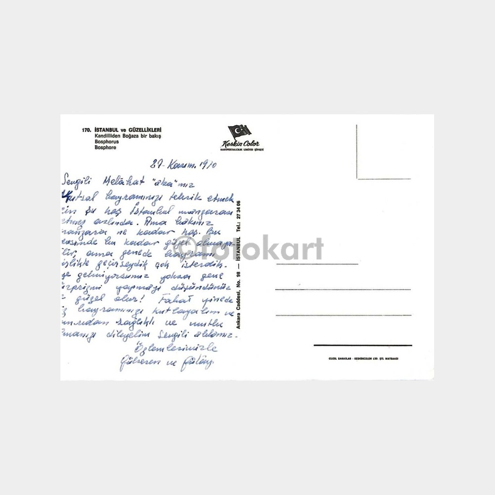 İstanbul Kandilli'den Boğaza Bakış Kartpostal - Görsel 2