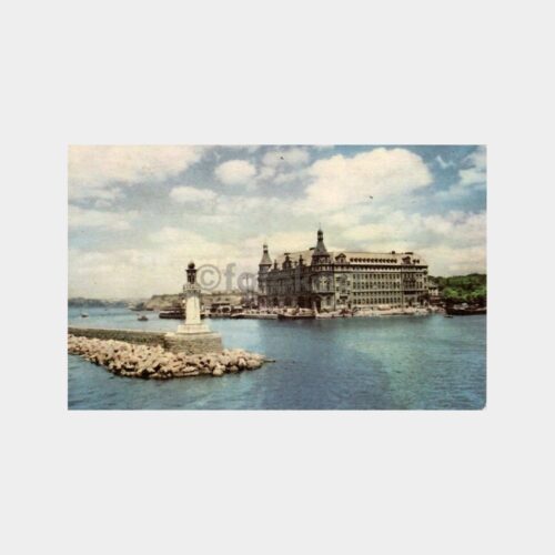Kadıköy Haydarpaşa Yapı Kredi Reklam Kartı