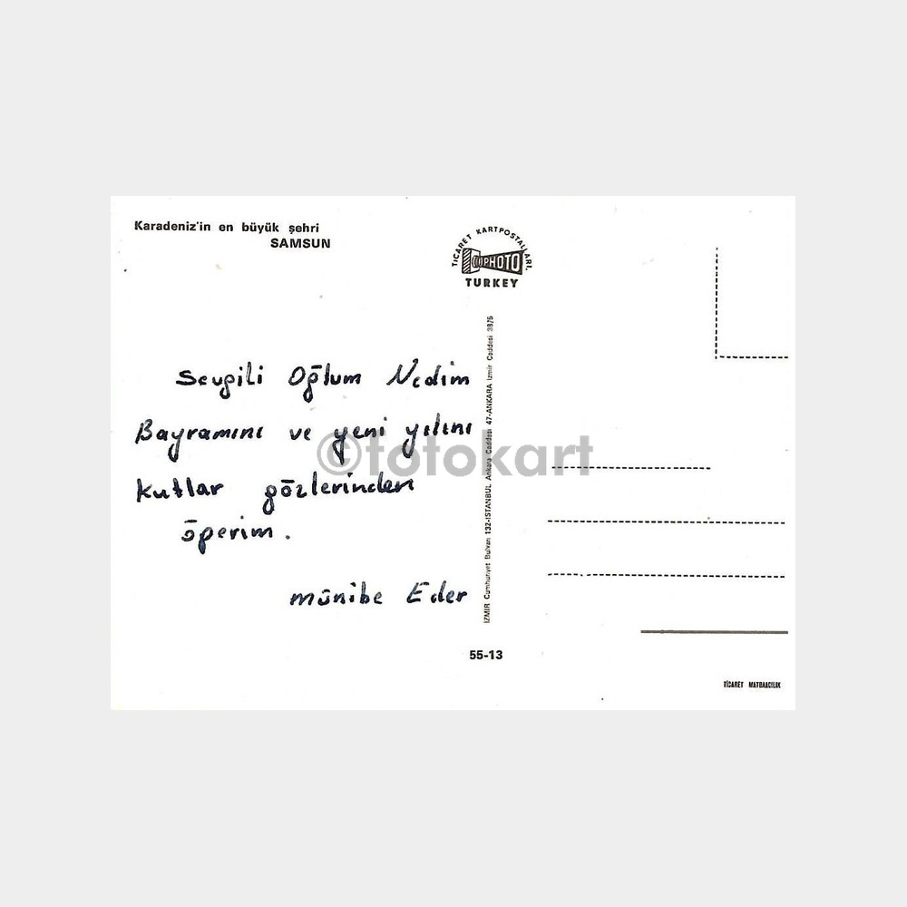 Samsun 5 Görünüş Kartpostal - Görsel 2