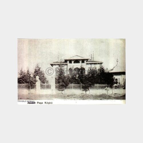 zul-kosk