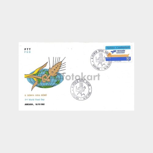 1982 2. Dünya Gıda Günü FDC