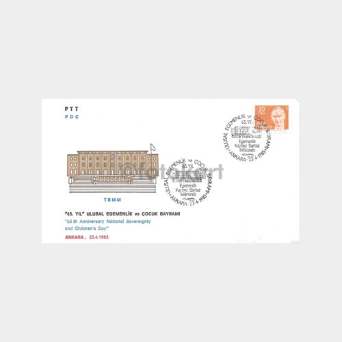 1985 23 Nisan 65. Yıl PTT FDC-İlk Gün Zarfı