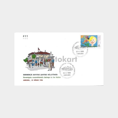 1986 23 Nisan Egemenlik PTT FDC-İlk Gün Zarfı