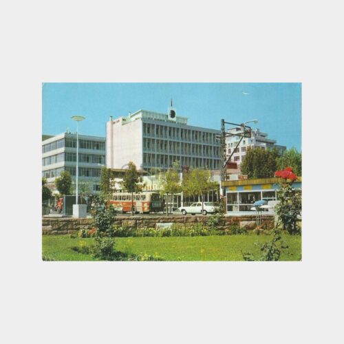 Adana Genel Görünüş Kartpostal