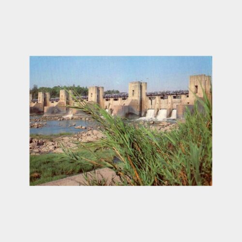 Adana Görünüş Kartpostal