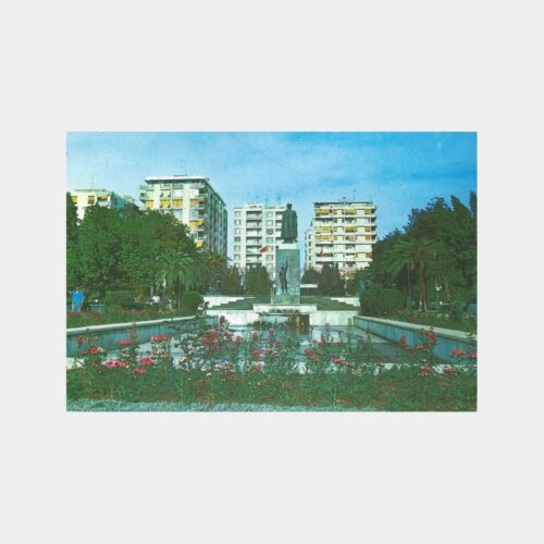 Adana Kültür Park Kartpostal