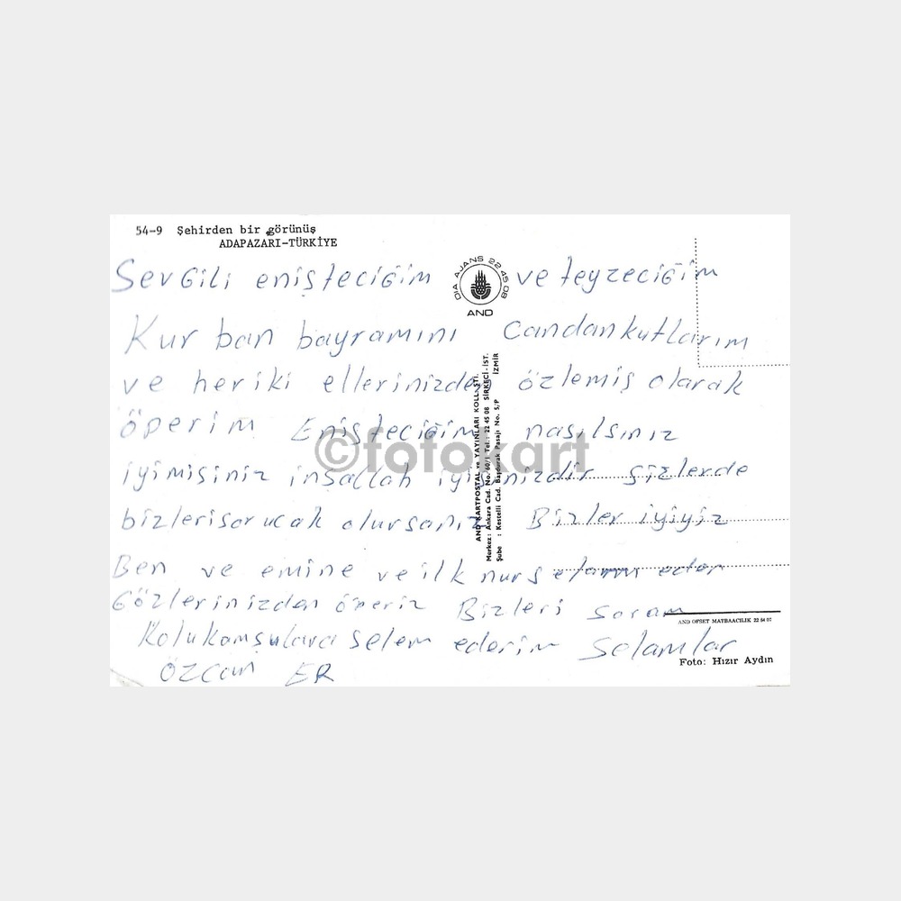 Adapazarı Genel Görünüş Kartpostal - Görsel 2